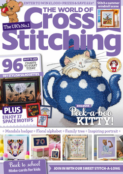 مجله The World of Cross Stitching؛ سپتامبر 2023