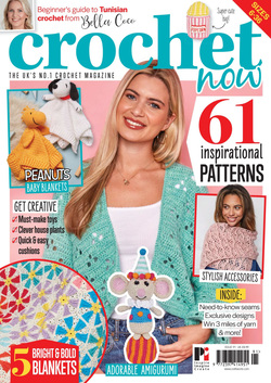 مجله Crochet Now؛ فوریه 2023