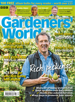 مجله BBC Gardeners World؛ سپتامبر 2024