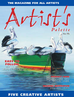 مجله Artists Palette؛ شماره 195، 2024